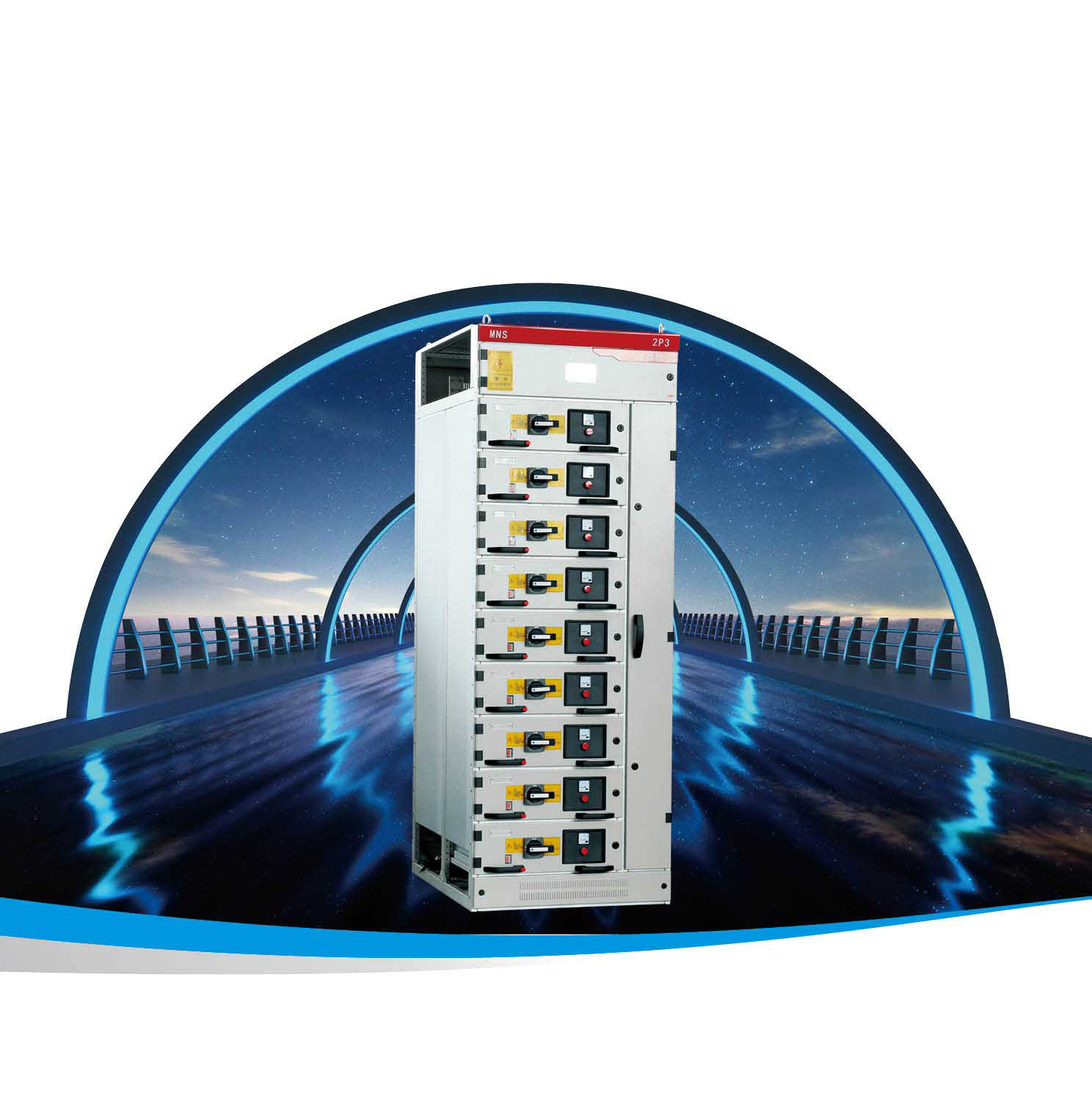 MNS低壓抽出式開關柜